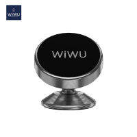 WWWU แม่เหล็กสามารถใส่ได้กับ iPhone แท็บเล็ตขนาดเล็ก Samsung แม่เหล็กที่ยืดมือถือ360 ° แบบปรับได้