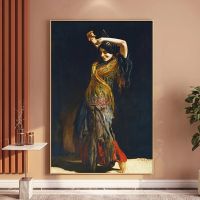 Vintage Leopold Schmutzler The Flamenco Dancer ภาพวาดผ้าใบ Wall Art พิมพ์สำหรับห้องนั่งเล่น Home Decor