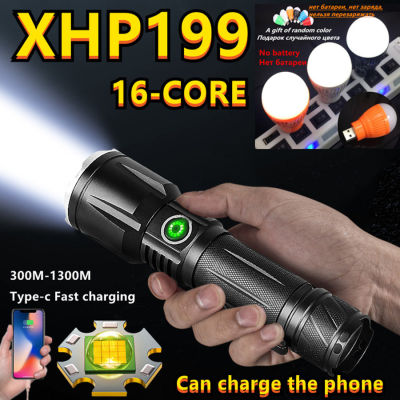 XHP199 Most Powerful Flashlight 16-core Light Type-c Rechargeable escopic Zoom Input and Output High Long-range Glare Lantern
