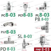 304นิวเมติกสแตนเลสหัวต่อคอมพิวเตอร์ PC PCF PL PLF PB PD SL PMF ท่ออากาศ4 6 8 10 12Mm Thread BSPT M5 1/8 1/4 3/8 1/2?ส่วนการแข่งขัน LQD3731นี้