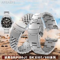 ธ.ค. นาฬิกาข้อมือของ SEIKO 5 SKX007 SRPD63K1 009 175 173นาฬิกาแท่งสแตนเลสสตีลสายโซ่นาฬิกาอุปกรณ์นาฬิกาห่วงโซ่นาฬิกา