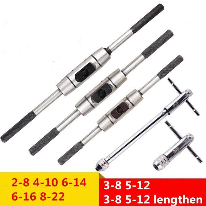 Adjustable Tap Wrench for Thread Tap Handle Steel Hand Taps Holder