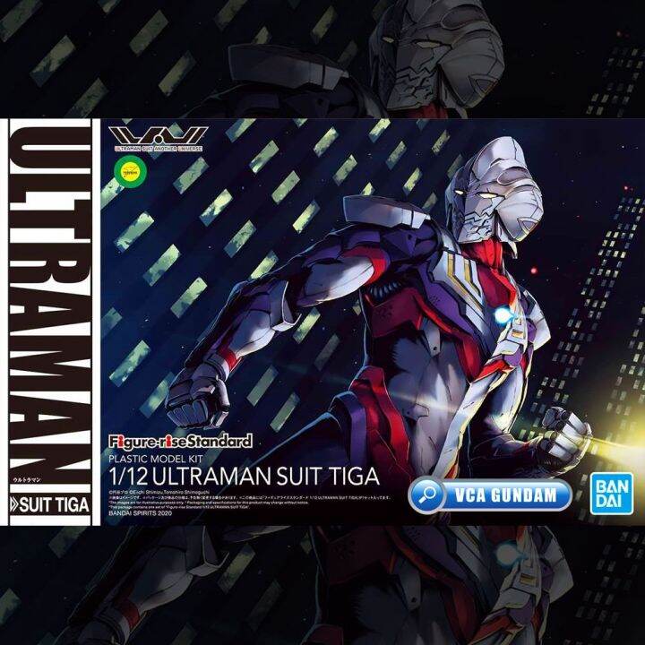 bandai-figure-rise-standard-1-12-ultraman-suit-tiga-figure-rise-อุลตร้าแมน-พลาสติก-โมเดล-vca-gundam