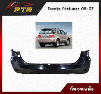 กันชนหลัง TOYOTA FORTUNER หน้ายักษ์ ปี 2005-2011 รุ่นแรก งานดิบ อย่างดี เทียบแท้