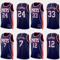 ยอดนิยม เสื้อกีฬาบาสเก็ตบอล ลาย NP2 NBA Jersey Brooklyn Nets Thomas Claxton Harris Durant PN2