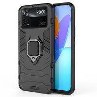 เคส  POCO X4 Pro Case ชุดเกราะกันกระแทก Slim Rugged Hybrid Hard Plastic + Tpu Bracket Magnet 360 Ring Holder ฝาหลัง