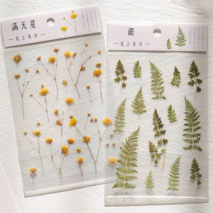 yf-stickers-flowers-leaves-plants-lable-transparent-pet-for-scrapbooking-diary-journal-decorative-material