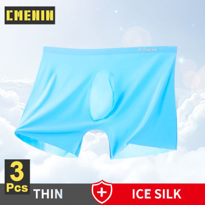 CMENIN MiiOW 3Pcs ยอดนิยม Ice Silk กางเกงในชายเซ็กซี่บ็อกเซอร์แพ็คกางเกงขาสั้นกางเกงสบายชุดชั้นในชาย Boxer Men MR8052