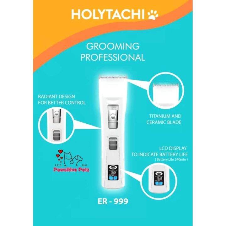 Holytachi Er999 Rechargeable Professional Powerful Pet Clipper Dog Cat 