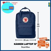 the colorful backpack bag for teenage and working man woman save your notebook and labtop