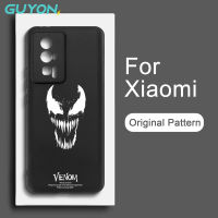 Guyon X5ซิลิโคนนิ่มลาย M5 POCO สำหรับ Xiaomi F5โปร M4 POCO F4 C40 Poco