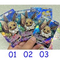 10ชิ้น/เซ็ตนิเมะโปเกมอน Eeveelution แฟลชการ์ด Flareon Umbreon Diy ตุ๊กตาคริสต์มาสกวางเรนเดียร์ Ptcg อะนิเมะคอลเลกชันเกมเกมแฟลชบัตรบัตร