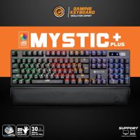 Neolution E-Sport Gaming Keyboard Mystic Plus คีย์บอร์ดเกมมิ่ง คีย์บอร์ดเล่นเกมส์