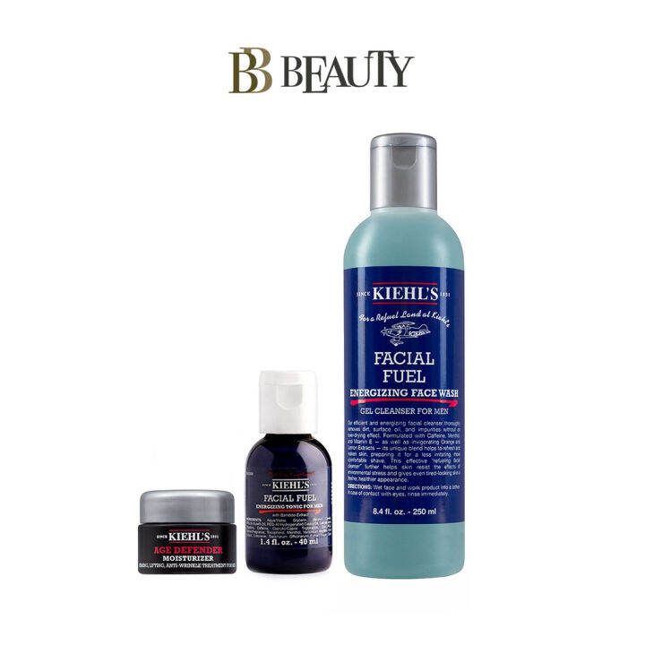 Kiehl's Men Facial Fuel Exclusive Value Set (Face Wash 250ml + 2 Deluxe