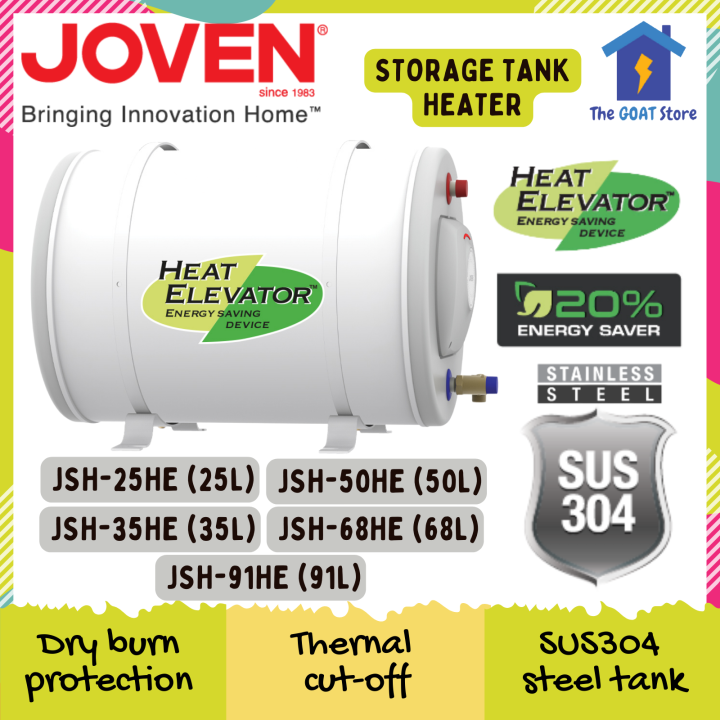 Joven Storage Tank HEAT ELEVATOR Water Heater JSH25HE JSH35HE JSH50