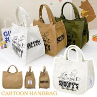 HandBag Lunch Bag Canvas HandBag Small Portable Fashion Mommy Bag Large Capacity Tote Bag Summer Cartoon Print Canvas HandBag