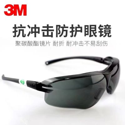 High-precision     3M10435 goggles wind-proof dust-proof sand-proof riding goggles labor protection splash protection glare glasses for men and women