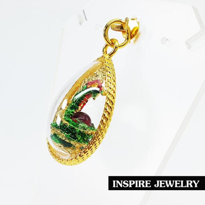 inspire-jewelry-จี้พญานาคอุ้มแก้วสารพัดนึก-กรอบผ่าหวาย-ขนาด-1-5x2cm-และถุงกำมะหยี่