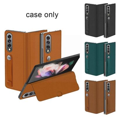 ┅❆∈ Carbon Fiber Smartphone Protective Case For Samsung Galaxy Z Fold 3 A2H7