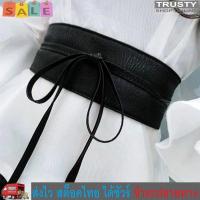 Trusty เข็มขัด เข็มขัดผู้หญิง Woman Fashion Casual Belt Ceinture 1469- สีดำ