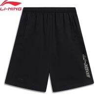 HOT★Li-Ning กางเกงขาสั้นสไตล์สปอร์ตสำหรับผู้ชาย, กางเกง84% ผ้าฝ้าย16% โพลีเอสเตอร์เนื้อผ้าระบายอากาศได้ดีสวมใส่สบายกางเกงกีฬาคลาสสิก AKST073