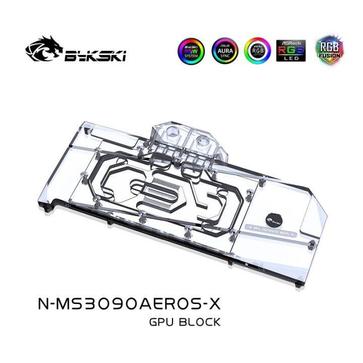 bykski-gpu-water-cooling-block-ใช้สำหรับ-msi-rtx3090-3080-areo-s-กราฟิกการ์ดระบายความร้อนด้วย-พร้อมแผ่นรองหลัง-หม้อน้ำ-n-ms3090aeros-x