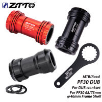 ZTTO PF30 DUB วงเล็บด้านล่าง MTB จักรยานกด Fit ล็อค BB สำหรับ6873มม. Φ46mm กรอบสำหรับจักรยาน DUB Crankset 28.99มม. XX1