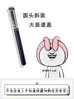 High-end Original Spot makeup brush 270 Concealer brush round head seamless 170 foundation brush flat head does not eat powder PONY recommended brush