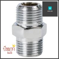 นิปเปิ้ลทองเหลืองชุบโครเมียม CITY 1/2 นิ้วNIPPLE CHROME-PLATED BRASS SOCKET CITY 1/2" **ราคารวม Vat แล้วค่ะ ไม่มีบวกเพิ่ม**