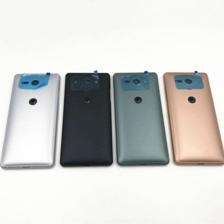 xz2 mini