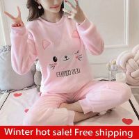 Women Pyjamas Sets Womens Autumn Winter Warm Flannel Thick Coral Velvet Long Sleeve Cartoon Sleepwear Thin Flannel Pajamas Set