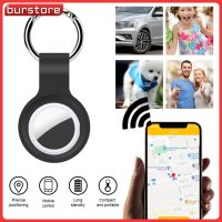 Burstore Airtags GPS Tracker ค้นหาคีย์อัจฉริยะค้นหา GPS ติดตามสัตว์เลี้ยงอุปกรณ์ติดตามตำแหน่งเด็กๆพร้อมฝาครอบป้องกันสำหรับ Apple อุปกรณ์เสริมแท็กอากาศ