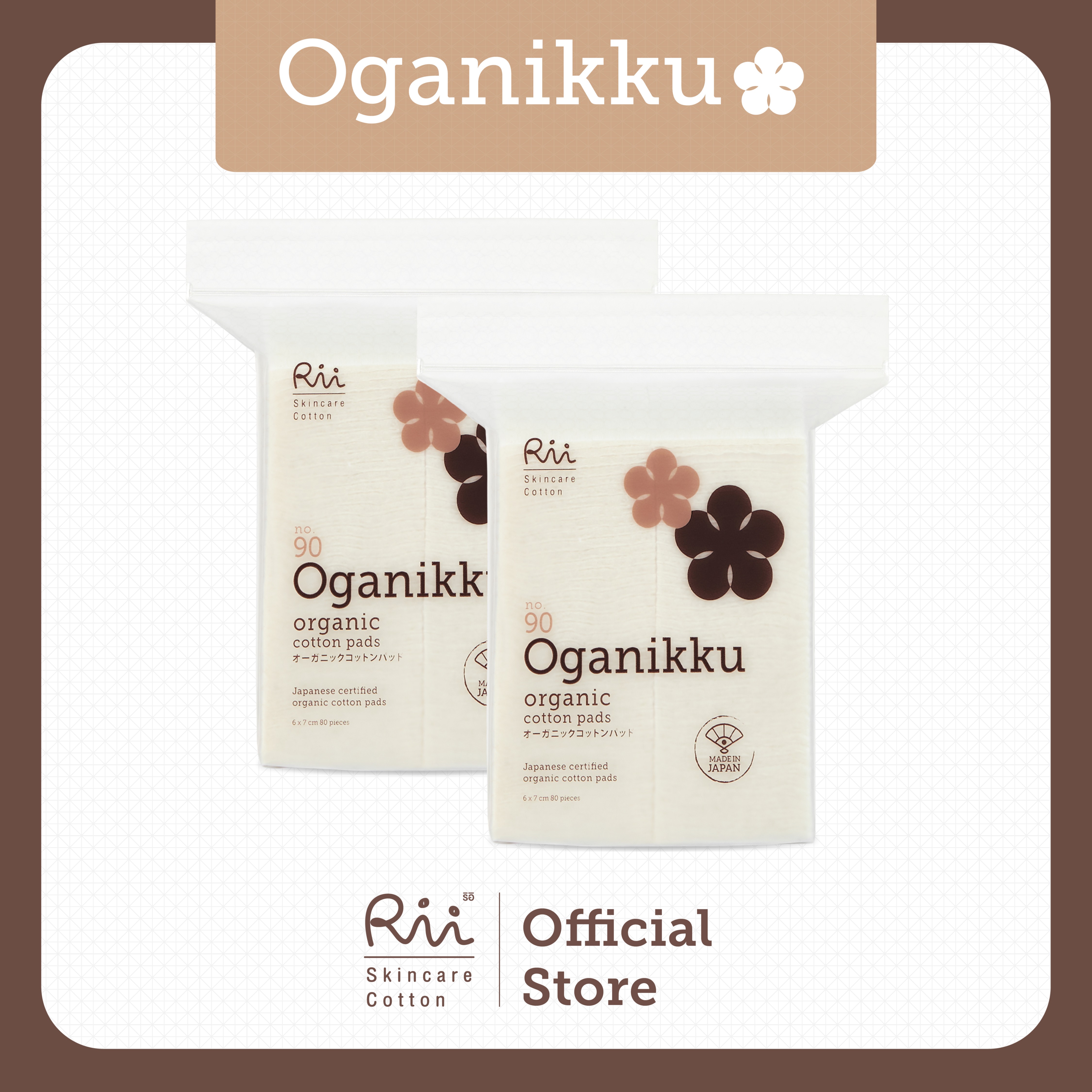 [แพ็คคู่] Rii 90 Oganikku Organic Cotton Pads