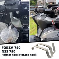 สำหรับ HONDA FORZA 750อุปกรณ์เสริมสกู๊ตเตอร์รถจักรยานยนต์ NSS 750 FORZA750สะสมสแตนเลสอุปกรณ์เสริม NSS750 2021 2022