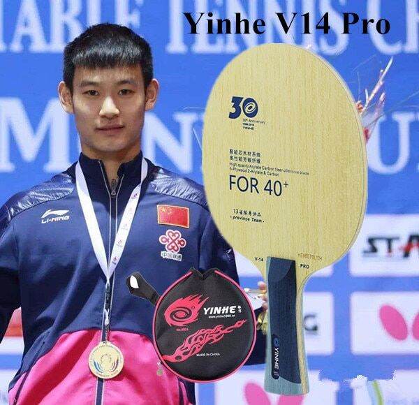Yinhe V14 PRO 30Th Anniversary Professional Versionv 14 Pro Table 