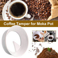 85มิลลิเมตร90มิลลิเมตรกาแฟงัดแงะสำหรับ Moka หม้อโรตารีผงยาแหวนกาแฟจำหน่าย Leveler เอสเพรสโซ่เครื่องมือ