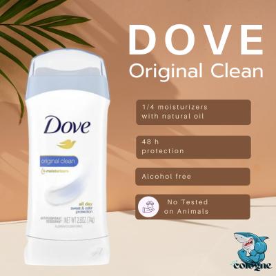 Dove Original​ Clean Deodorant​ Stick  โดฟ โรลออนลดเหงื่อพร้อมระงับกลิ่นกาย (74g)