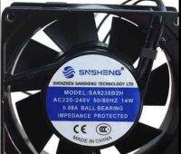 2023 ☆ สามเครื่องชนะ SNSHENG SA9238B2H พัดลมแกนเงียบ AC220-240V 0.09A 14W