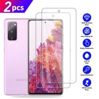 2PCS Glass S20 Tempered S20Plus Original Protector Ultra 【hot】