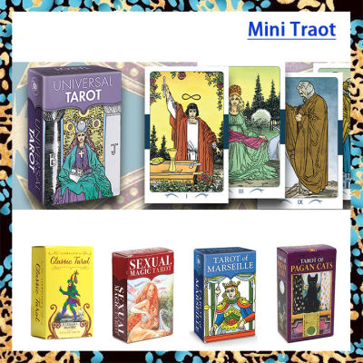 Mini Universal Tarot ไพ่ทาโรต์คลาสสิกขนาดเล็ก  | ขนาด8.5X5.4ซม. | การ์ด78ใบ | คู่มืออิเล็กทรอนิกส์ | ฉบับไพ่ทำนายภาษาอังกฤษ | Smith Waite | ไพ่ยิปซี ไพ่ออราเคิล ไพ่ยิบซี ไพ่ทาโร่ ไพ่ดูดวง Tarot Card
