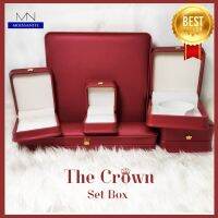 กล่องใส่เครื่องประดับสีแดง Crown Collection งานสุดหรู หุ้มหนัง PU วาววับ กล่องเครื่องประดับมงกุฎ