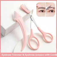 Eyebrow Trimming Knife Eyebrow Face Razor For Women Professional Eyebrow Scissors With Comb Brow Trimmer Scraper Accesso