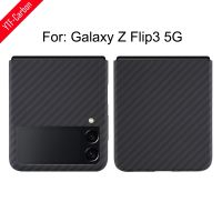 {OLI STUDIO}กรณี YTF Carboncarbon ไฟเบอร์สำหรับกรณี SamsungZ4บางป้องกันการวางอะรามิดไฟเบอร์ Z3โทรศัพท์ปกแข็ง