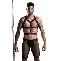 Men Body Chest PU Harness Lingerie Caged Punk Leather Gothic Straps Halter Neck Shoulder Vest for Male Club Wear Costume 7256