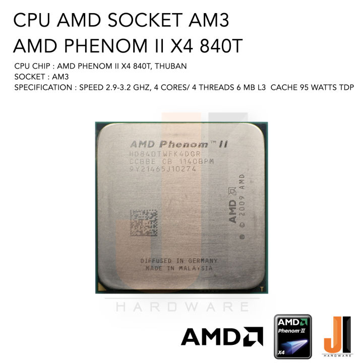 cpu-amd-phenom-ii-x4-840t-4-cores-4-threads-2-9-3-2-ghz-6-mb-l3-cache-95-watts-tdp-no-fan-socket-am3-สินค้ามือสองสภาพดีมีการรับประกัน