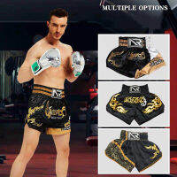 Boxing Shorts Muay Thai Fighting Loose Print Flower Shorts Muay Thai Pants MMA Fighting Shorts Mens Womens Kids Teenagers Simp