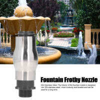 G1 ด้ายชาย Frothy Foam Jet Fountain หัวฉีด 304 สแตนเลสหัวสเปรย์น้ำสำหรับ Garden Pond Lake