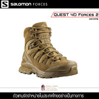 Salomon รุ่น Quest 4D FORCES 2 EN สี Coyote สีทราย รองเท้าผู้ชาย รองเท้าทหาร รองเท้าคอมแบท บูท ปีนเขา รองเท้าเดินป่า