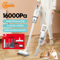 JCD เครื่องดูดฝุ่น เครื่องดูดฝุ่นไร้สาย ใน บ้าน เครื่องดูดฝุ่นแบบพกพา vacuum cleaner wireless ครื่องดูดเอนกประสงค์ เครื่องดูดฝุ่นบ้าน  เครื่องดูดฝุ่นแรงๆ เครื่อฃดูดฝุ่