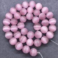 [COD]Pink CatsEye Beads แมวตาสีชมพูลูกปัด 4-12 มิลลิเมตรรอบธรรมชาติหลวมโอปอลหินลูกปัด สำหรับสร้อยข้อมือ